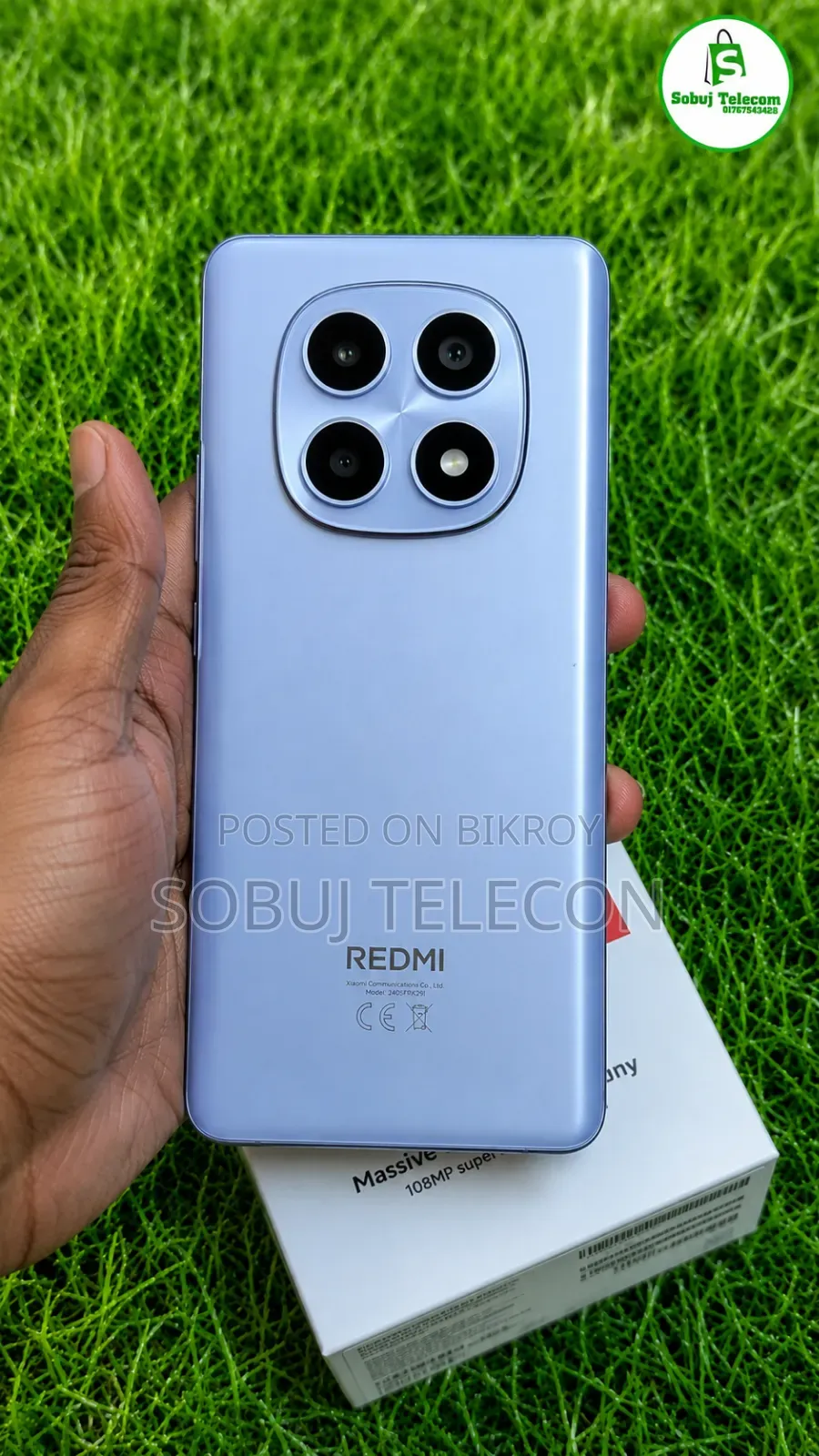 নতুন শাওমি রেডমি নোট ১৫ ২৫৬ জিবি পার্পল
