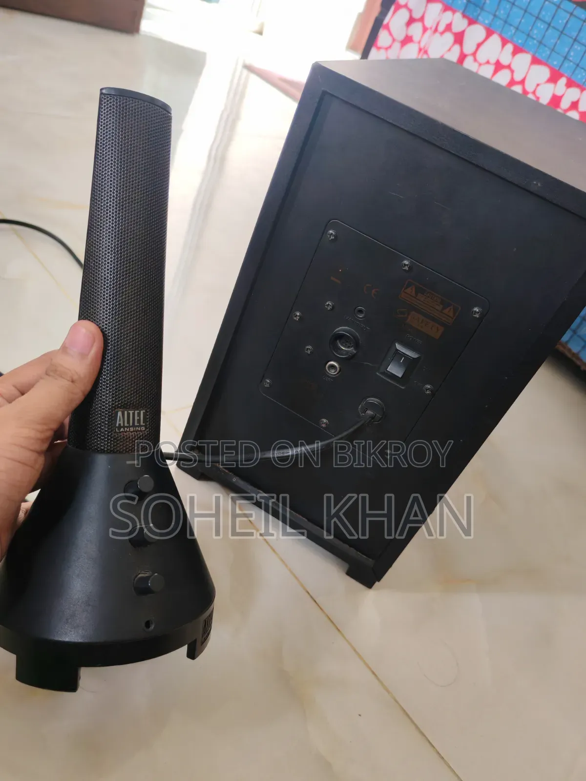 অলটেক স্পিকার