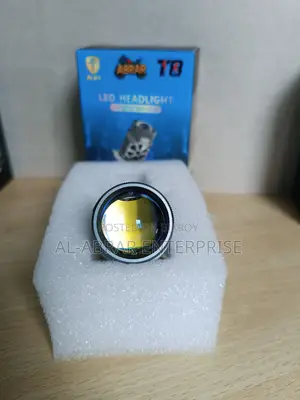 টি-৮ এলইডি ২১২১