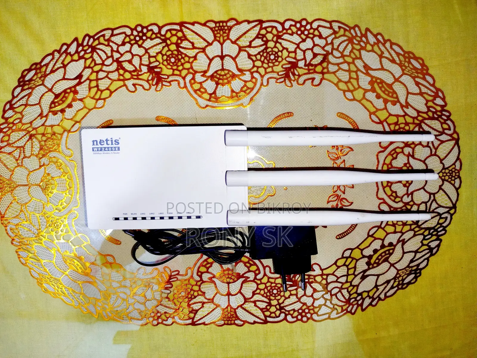 High Range Netis Router, 5 dBi 3 Antenna