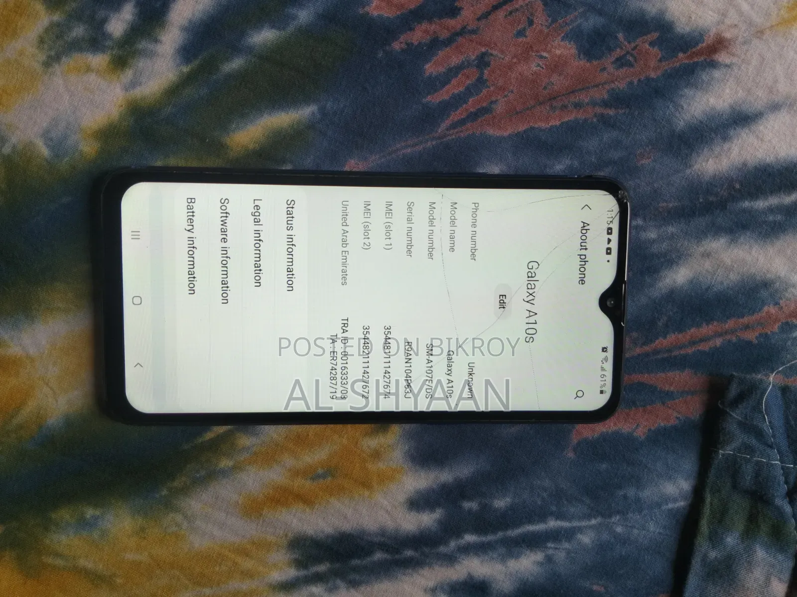 Samsung Galaxy A10s 32 GB Blue