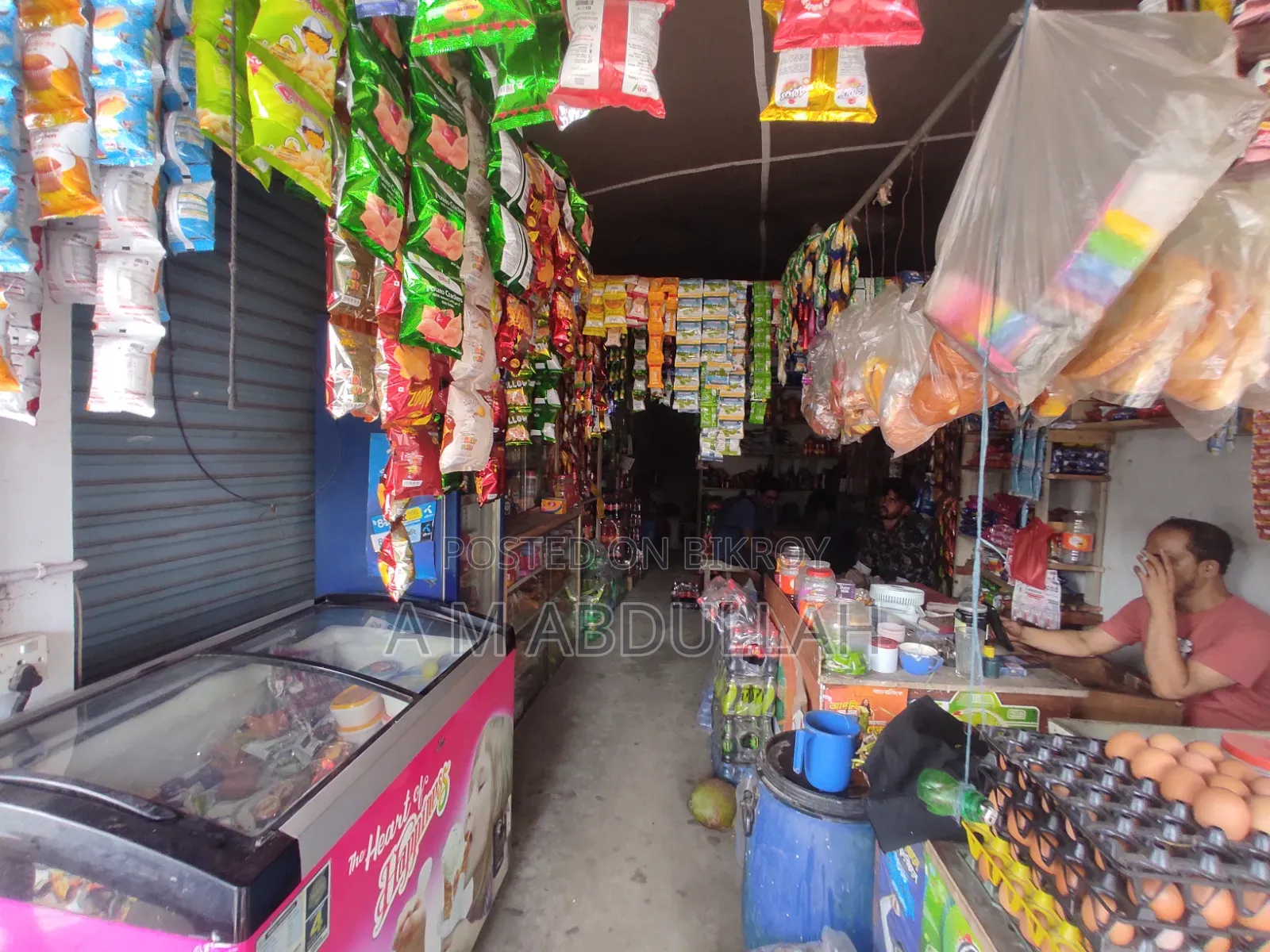 দোকান বিক্রি হবে