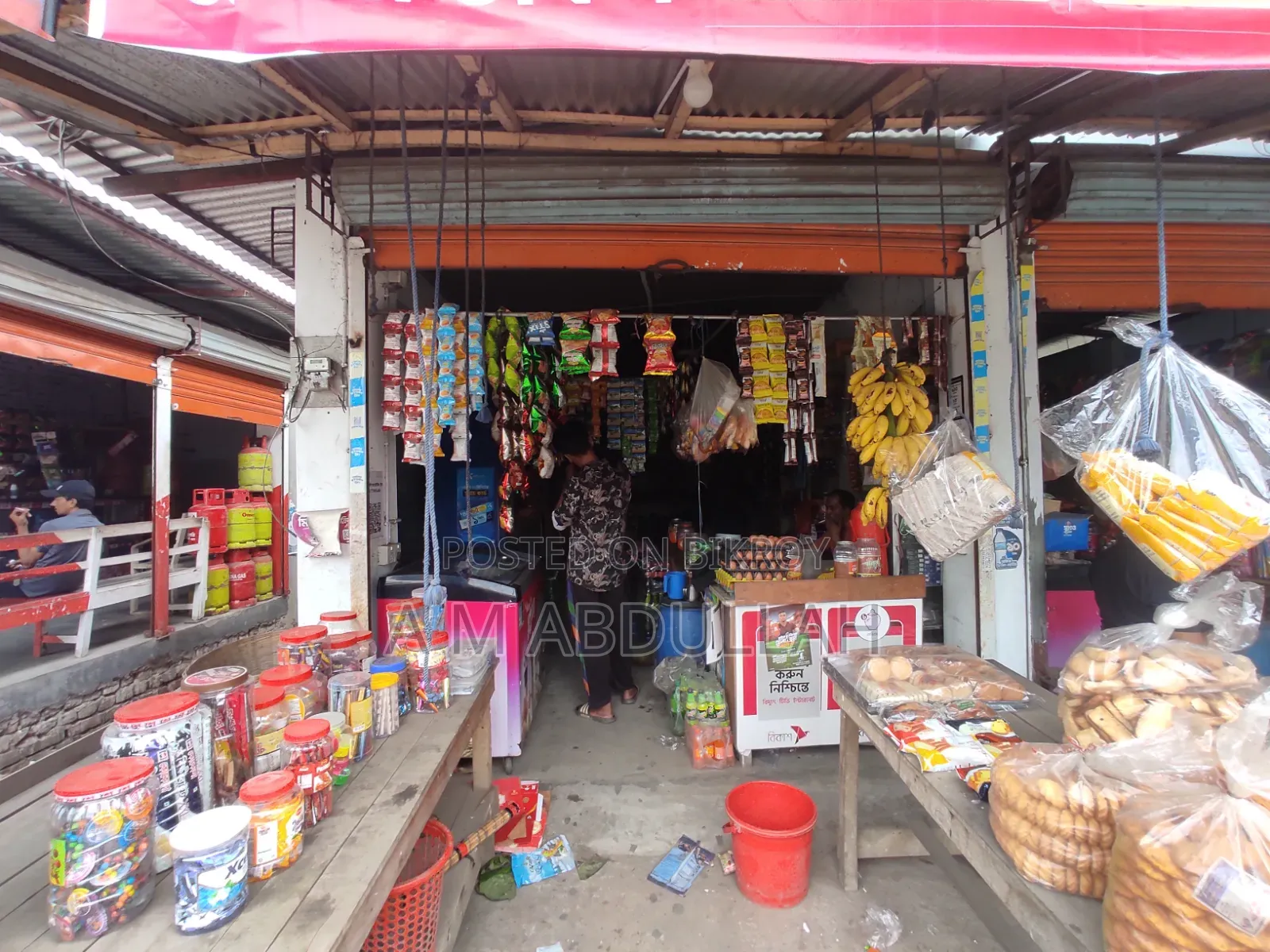 দোকান বিক্রি হবে