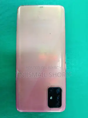 Samsung Galaxy A51 128 GB