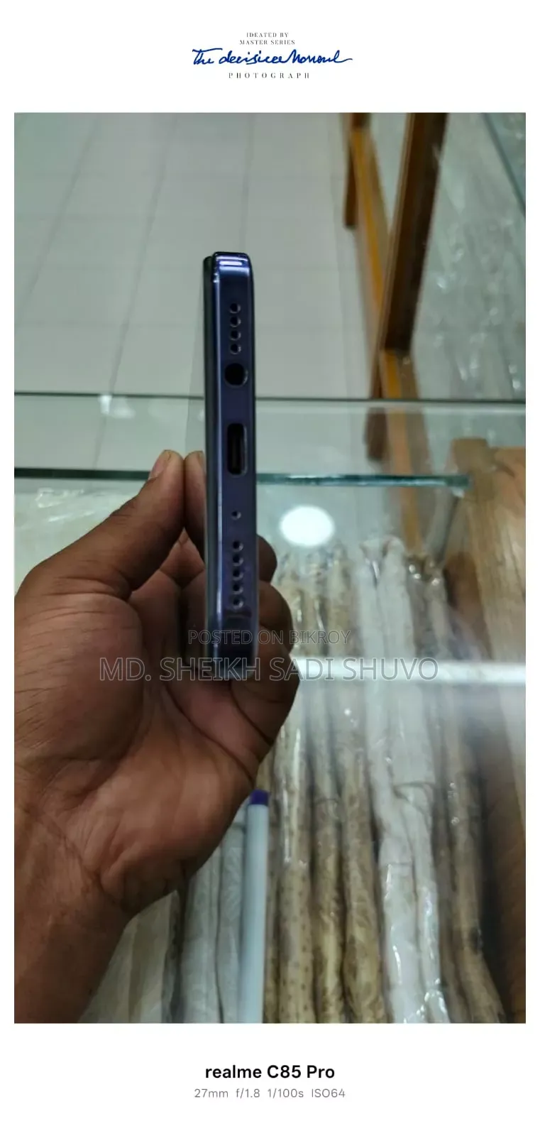 Samsung Galaxy A73 5G 256 GB
