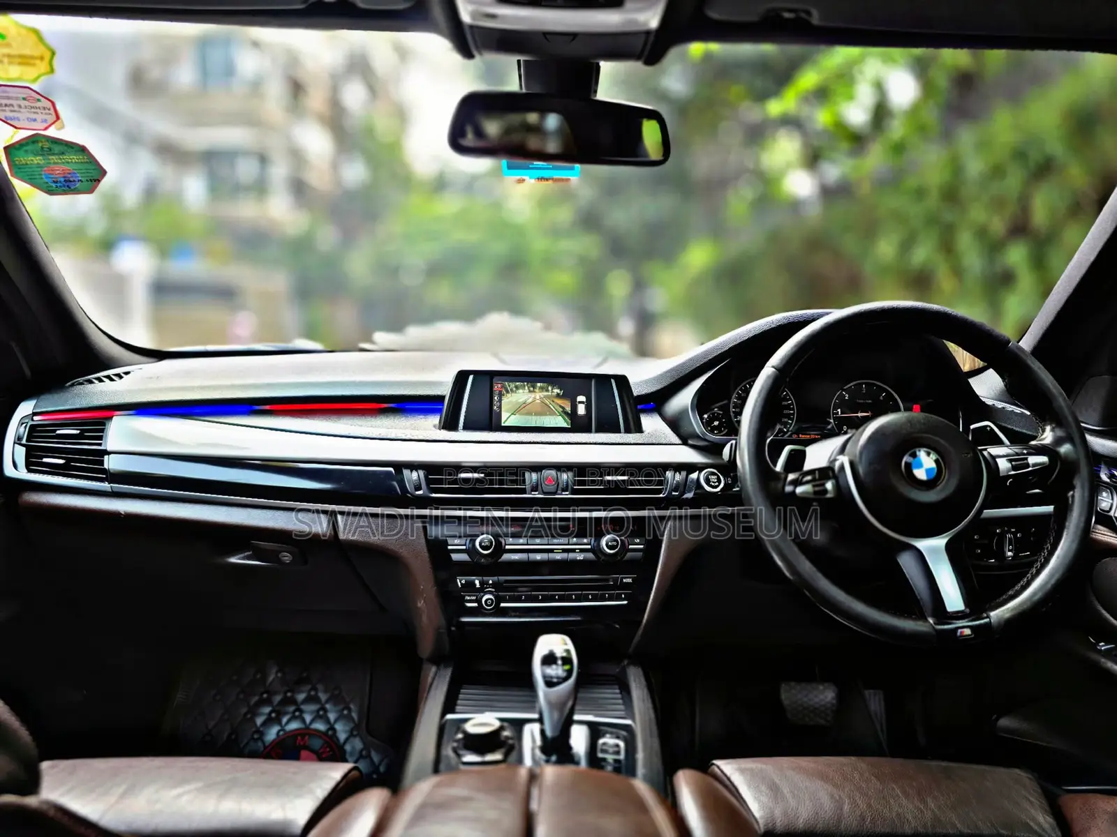 BMW X5 2014 Pearl
