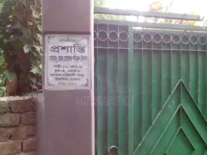 Secured Firm for Rent at Burulia-Dhaka