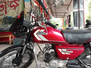 হিরো ২০১০ লাল