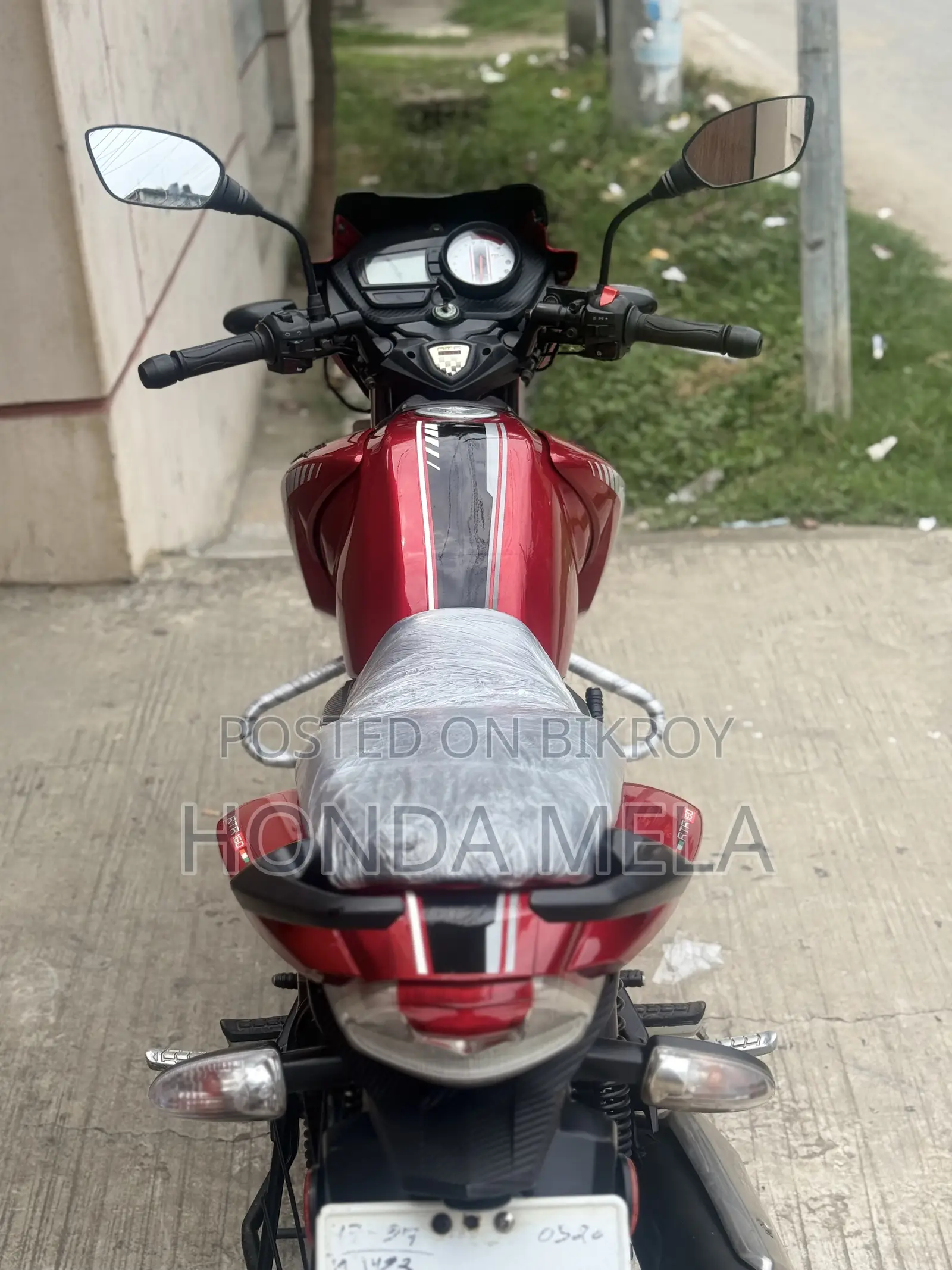 TVS Apache RTR 160 2V 2022 Red