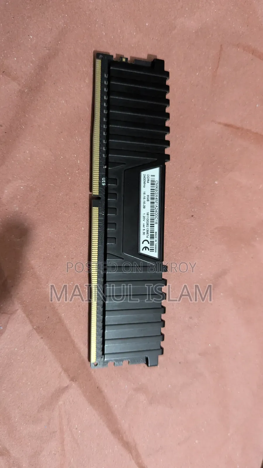 র‍্যাম (Corsair Vengeance LPX Ddr4)