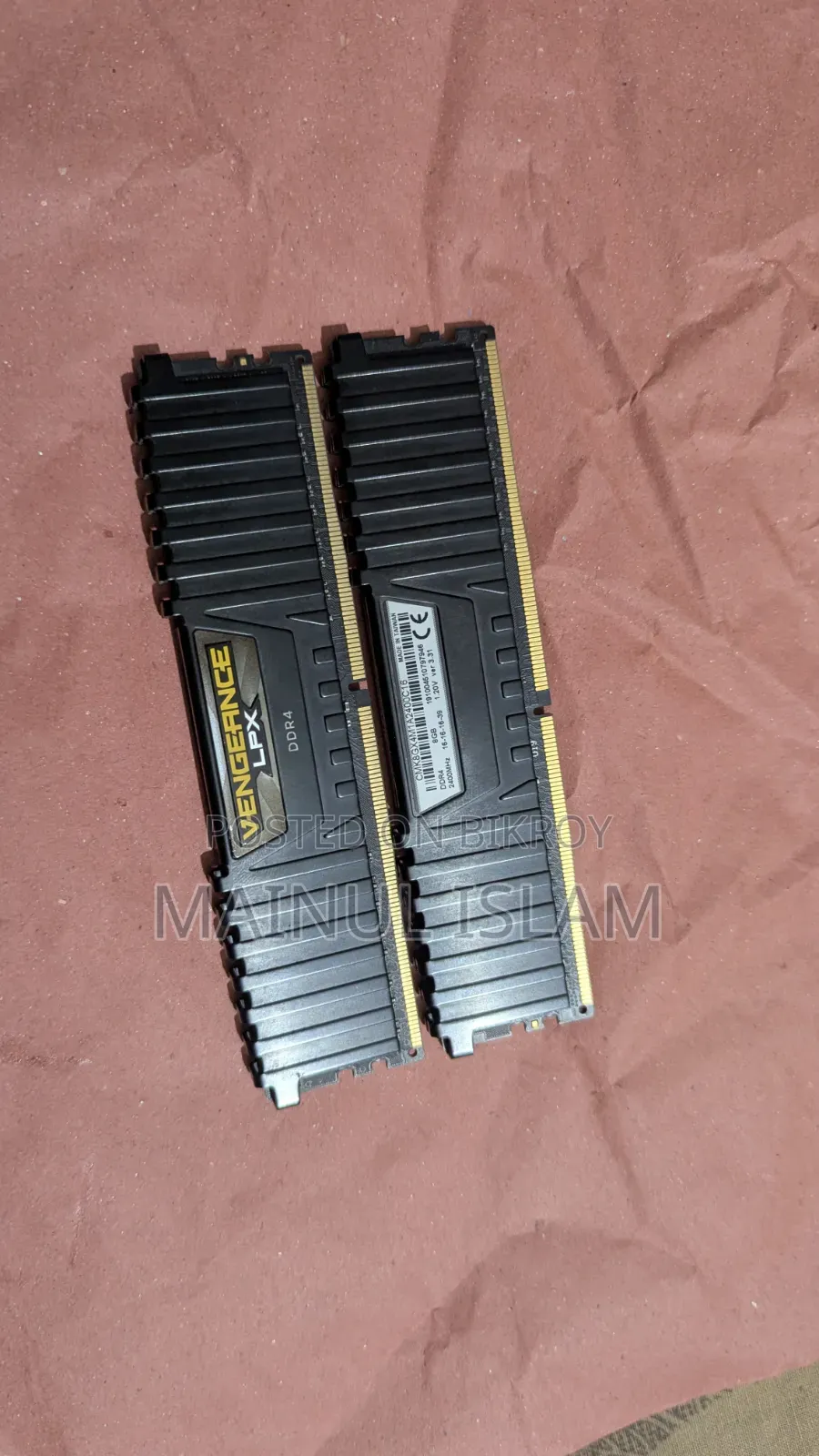 র‍্যাম (Corsair Vengeance LPX Ddr4)