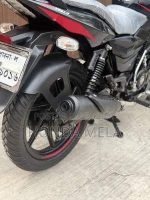 Bajaj Pulsar 150 2022 Black