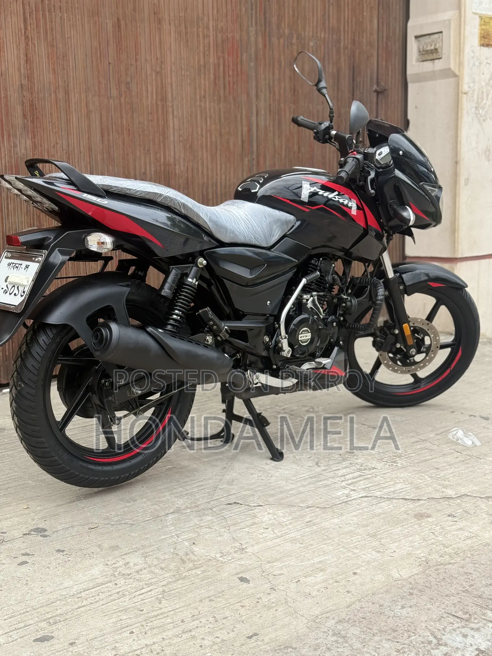 Bajaj Pulsar 150 2022 Black