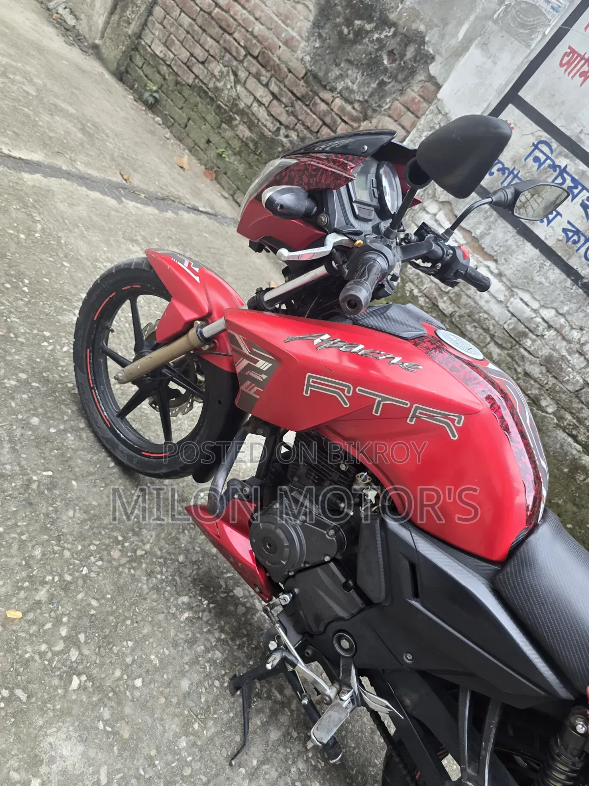 TVS Apache RTR 160 2V ABS 2018 Red