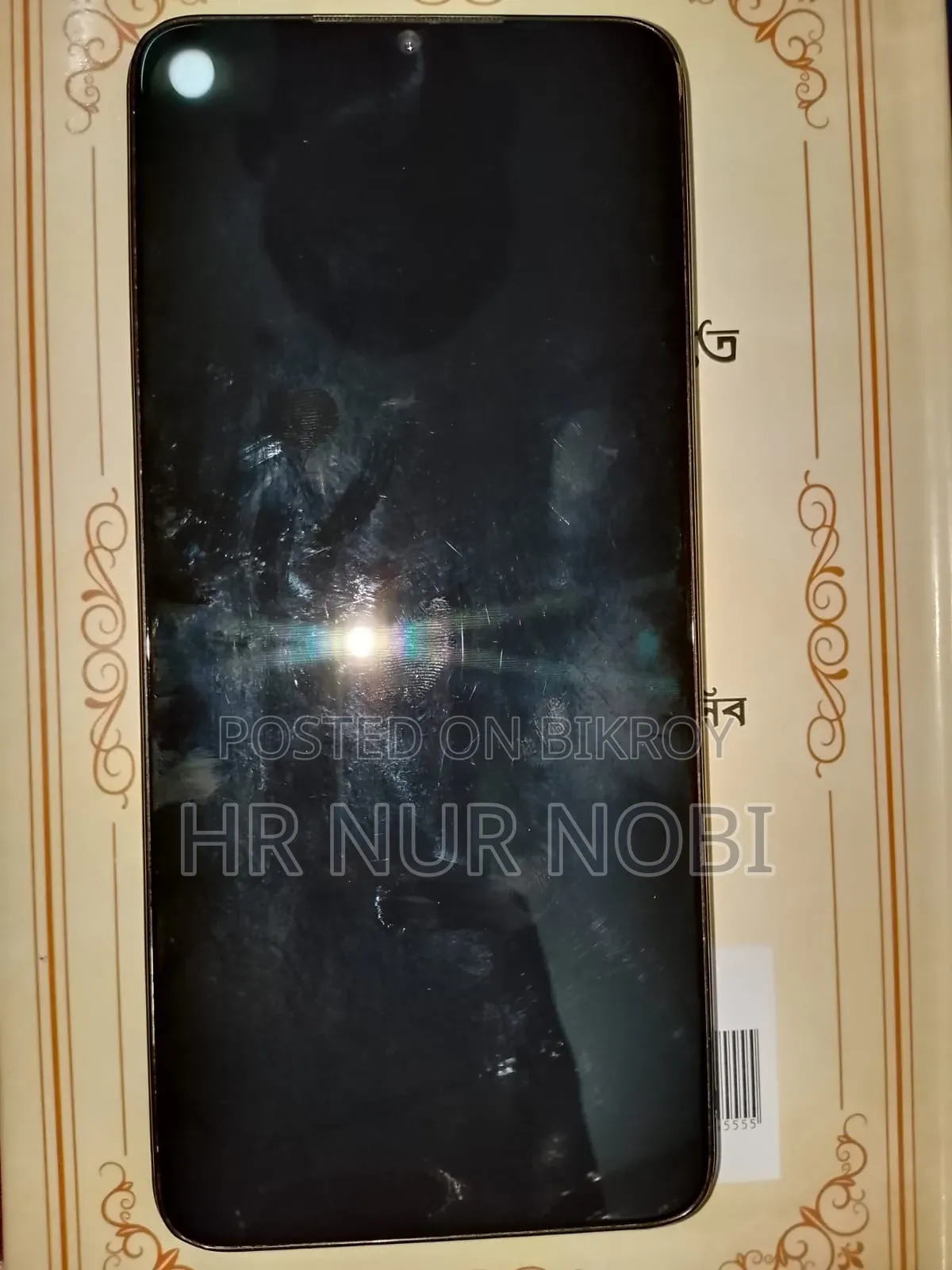 Itel P40 32 GB Black
