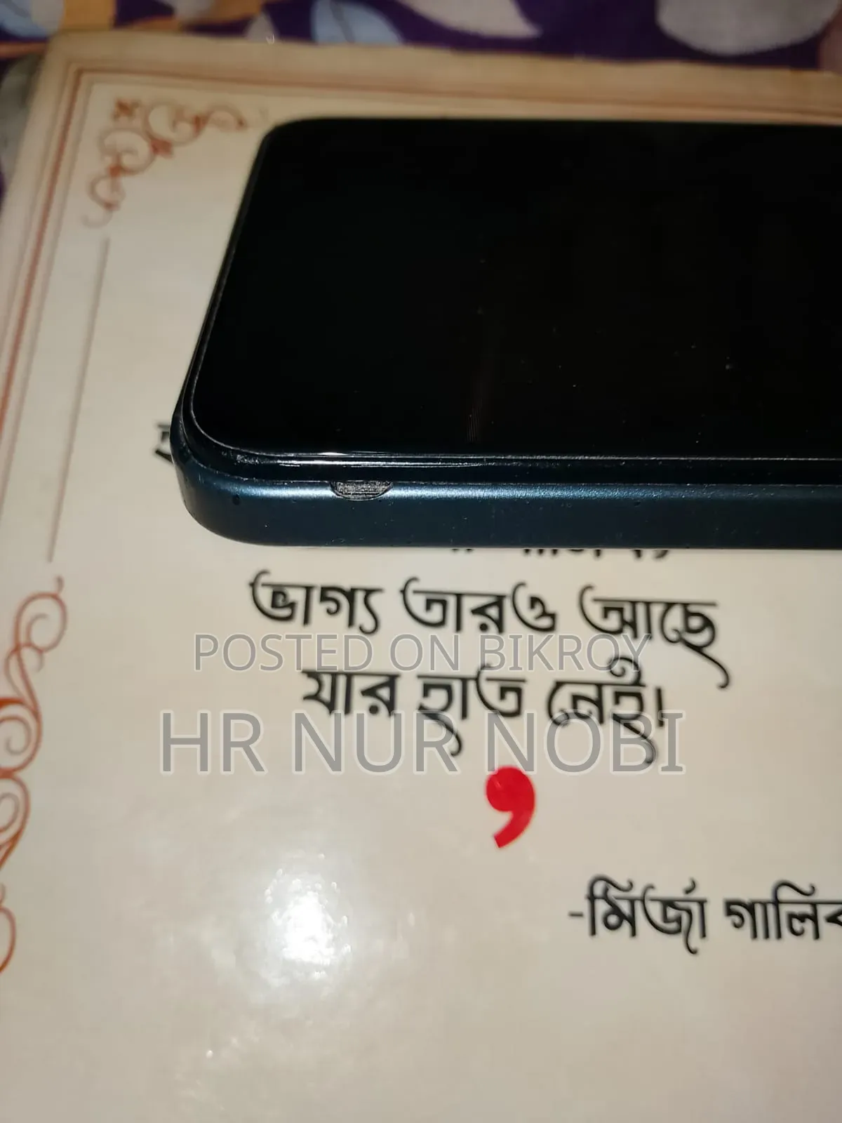 Itel P40 32 GB Black