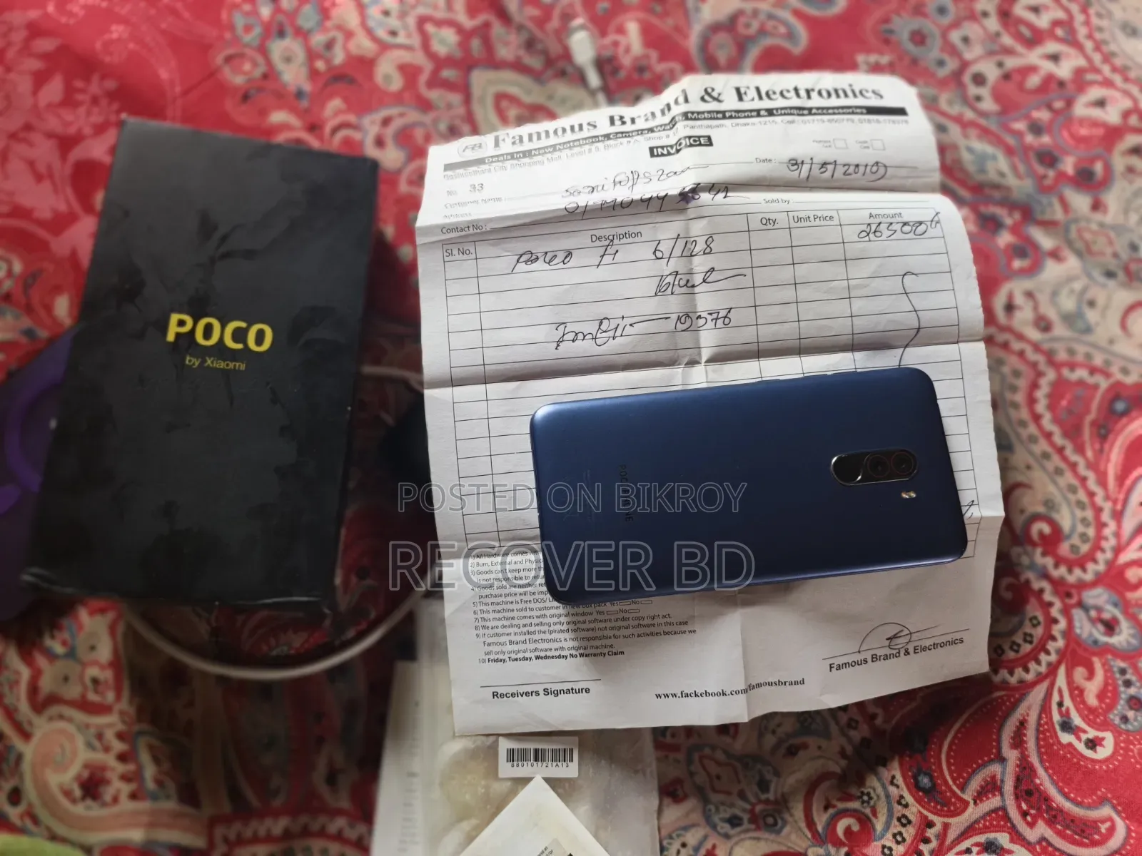 Xiaomi Pocophone F1 128 GB