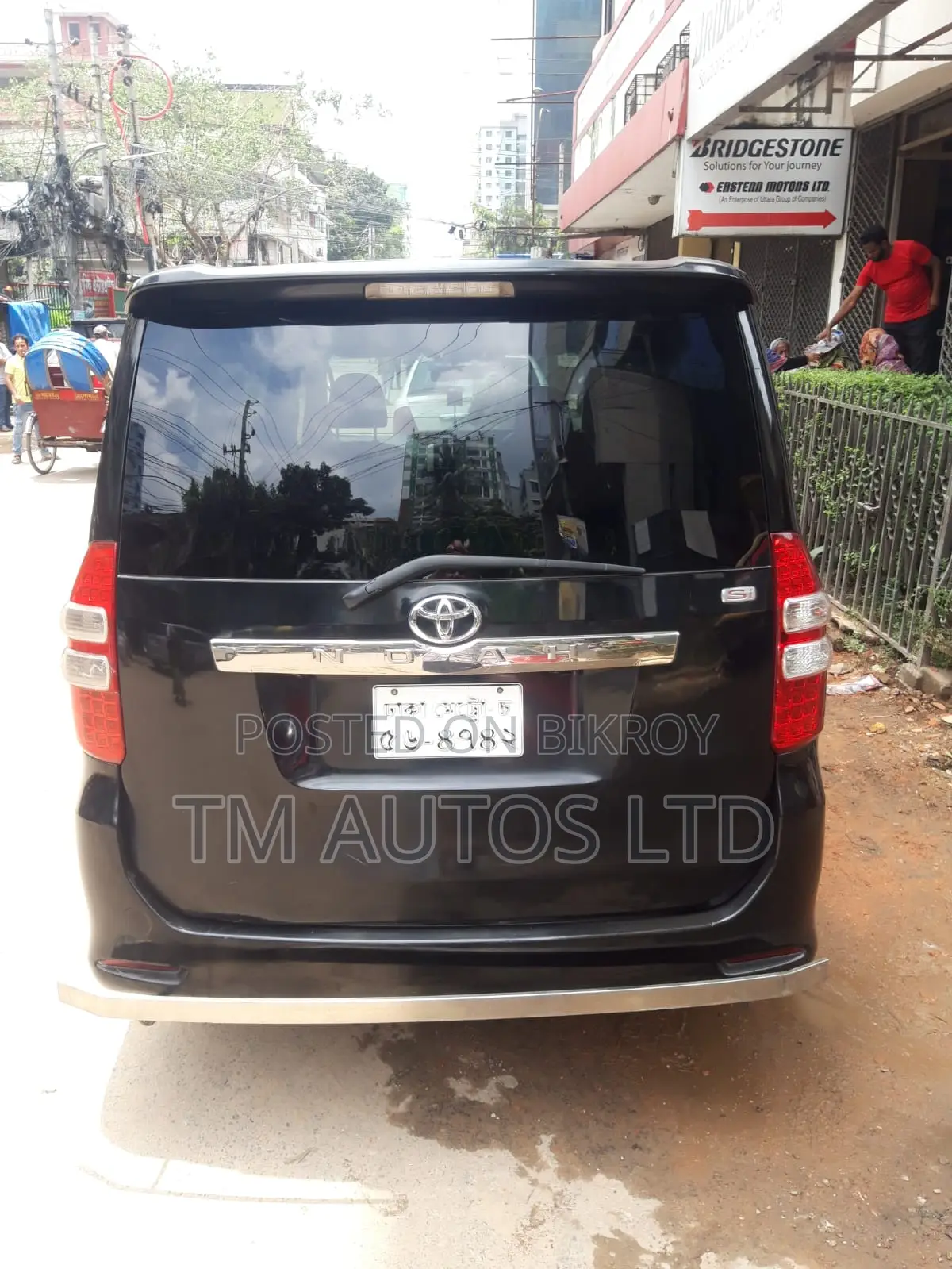 টয়োটা নোয়া ২০১৩ কালো