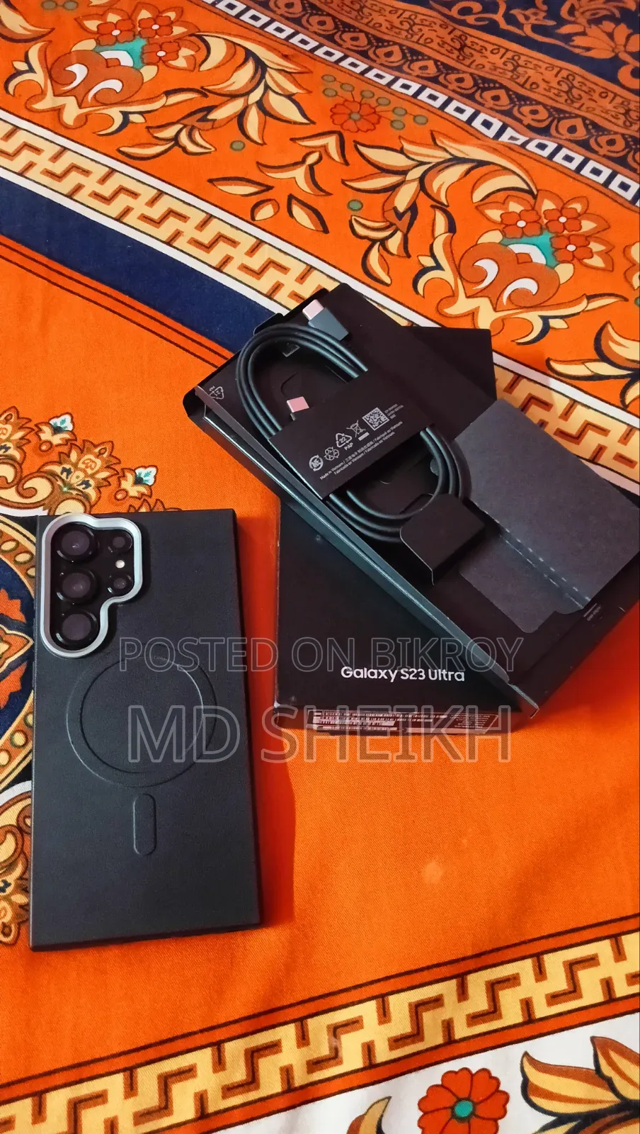 Samsung Galaxy S23 Ultra 256 GB Black