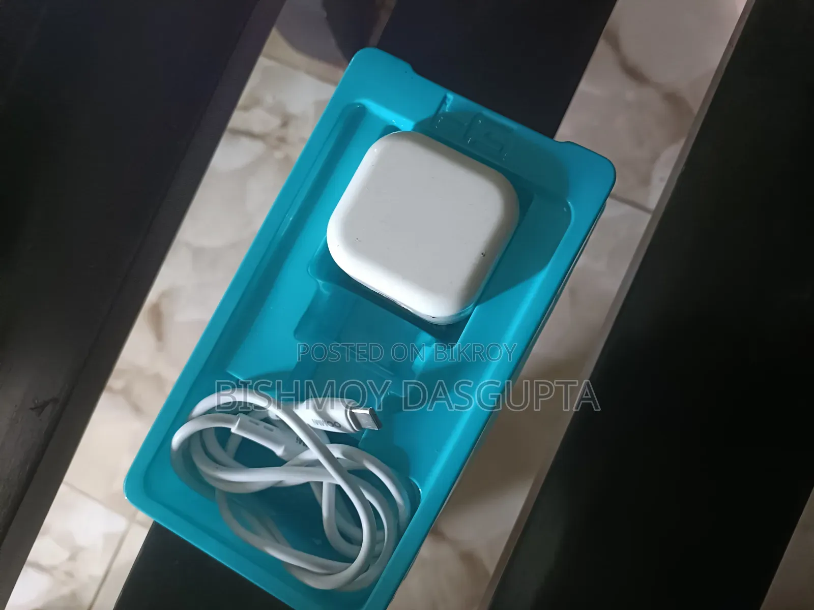 আইফোন অ্যাডাপ্টার