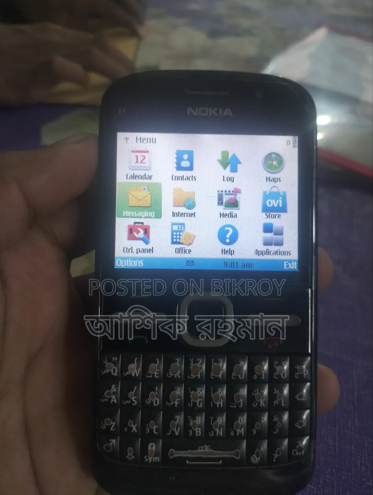 Nokia E5 Black