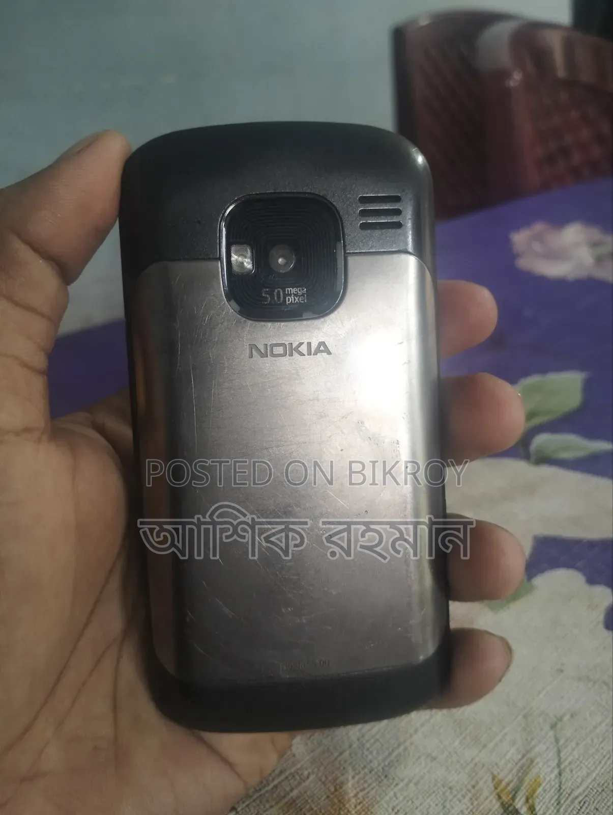Nokia E5 Black