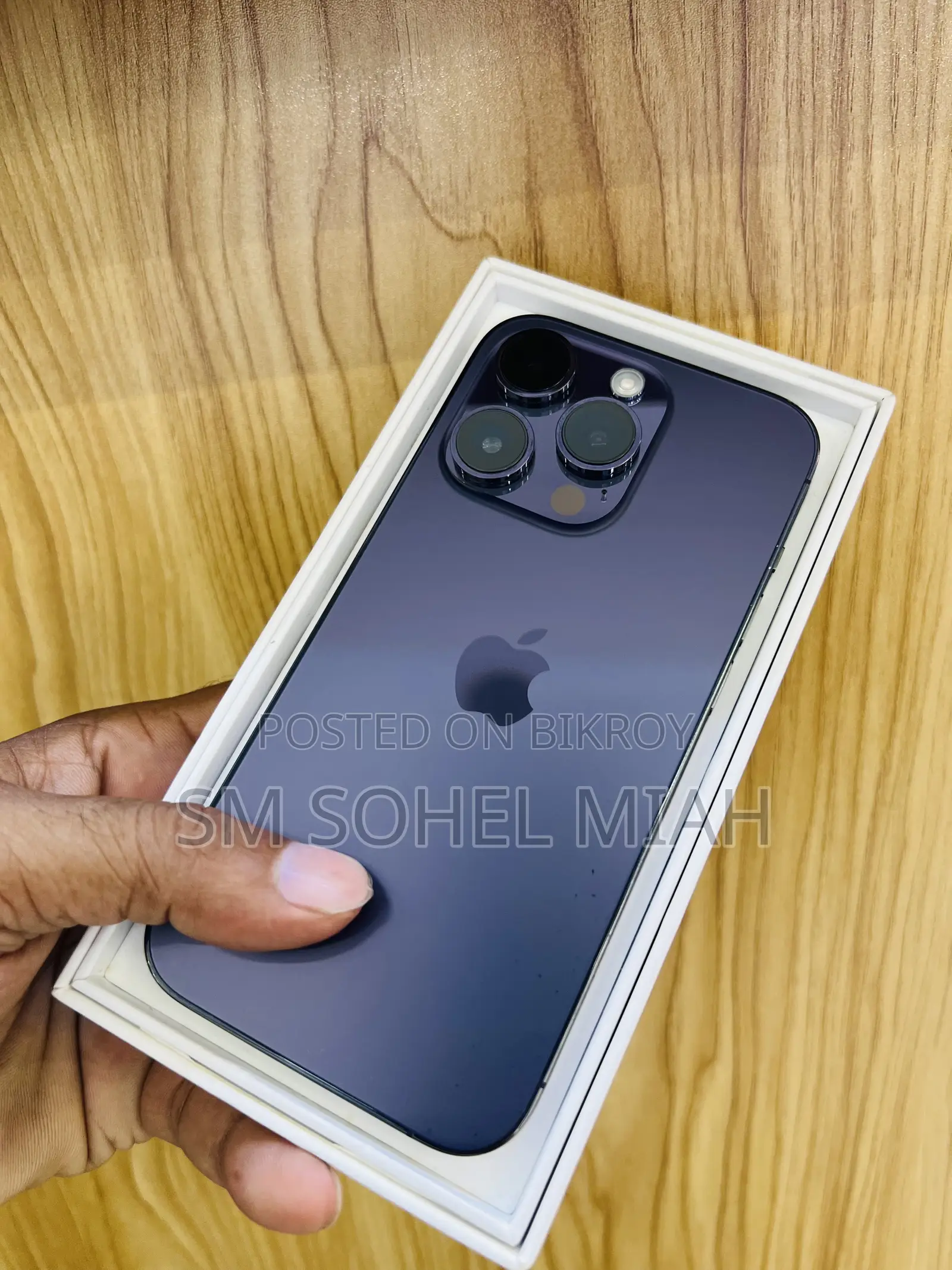 অ্যাপল আইফোন ১৪ প্রো ২৫৬ জিবি পার্পল