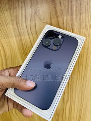 অ্যাপল আইফোন ১৪ প্রো ২৫৬ জিবি পার্পল