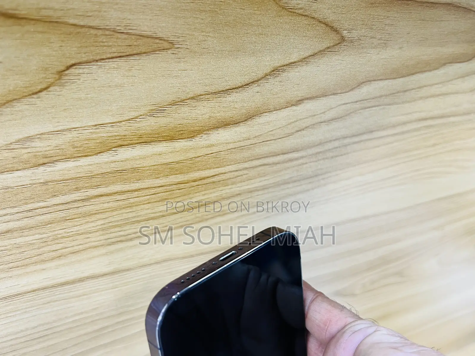 অ্যাপল আইফোন ১৪ প্রো ২৫৬ জিবি পার্পল