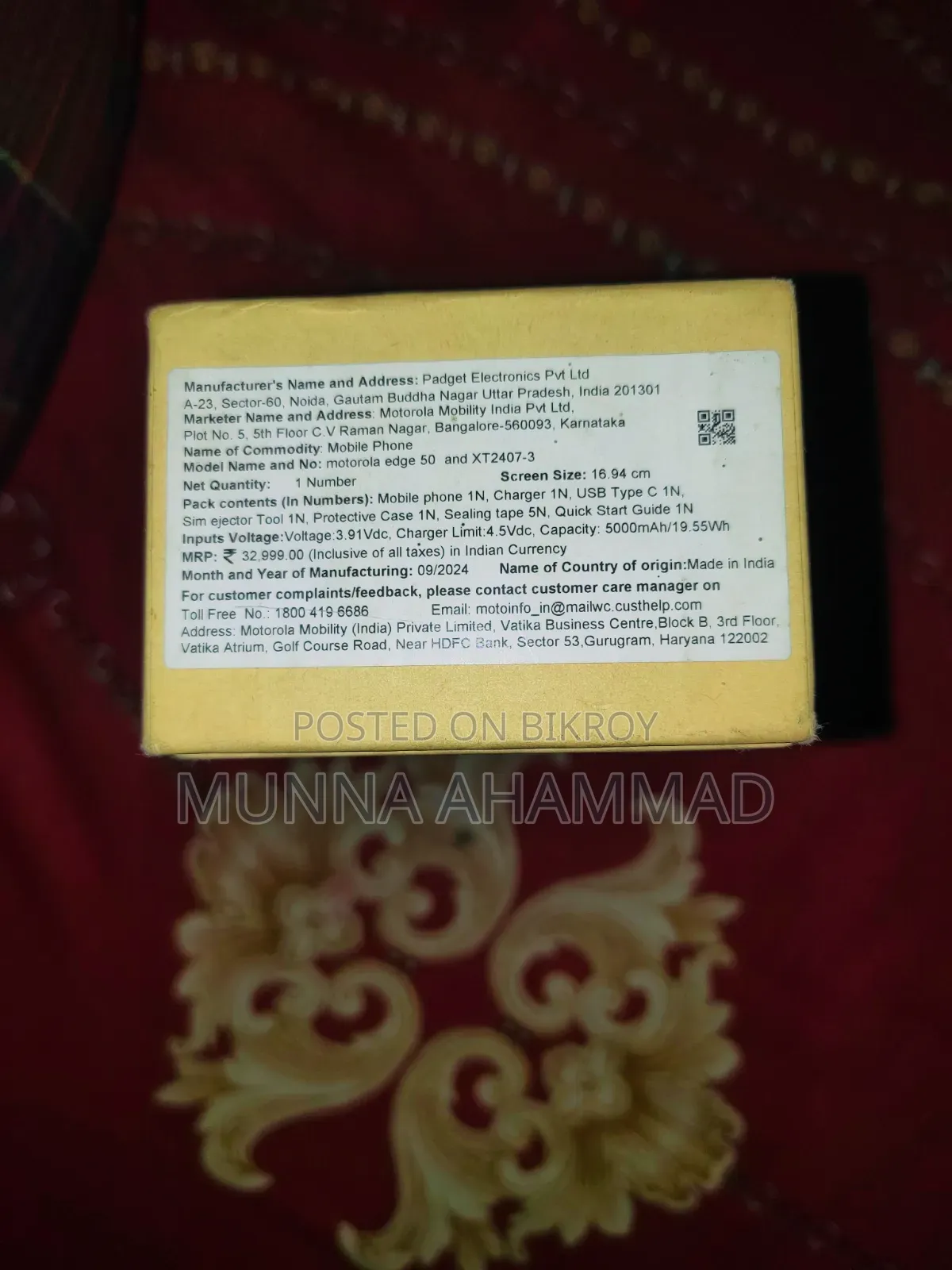 Motorola Edge 50 256 GB Yellow