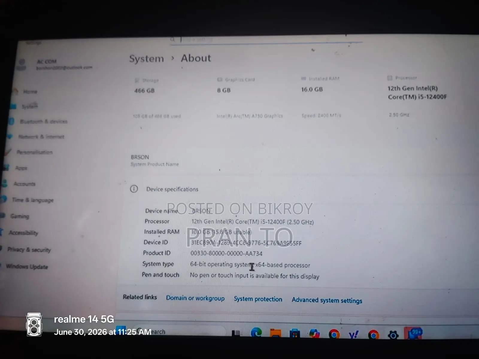 Server 16GB Intel Core I5 SSD 500GB