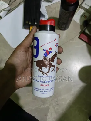 বডি স্প্রে