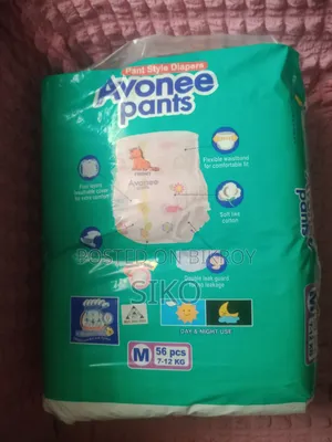 Avony Pampers
