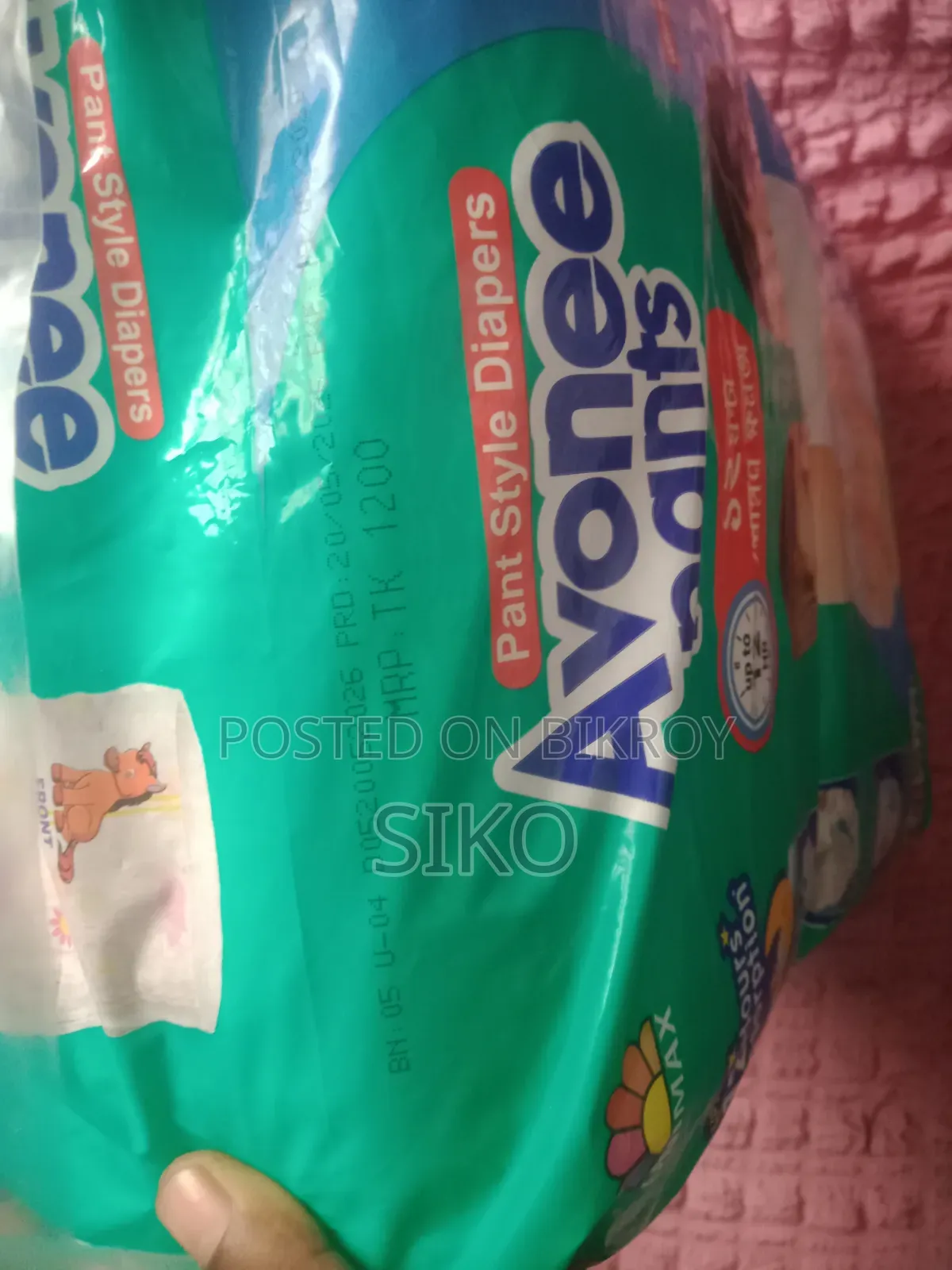 Avony Pampers