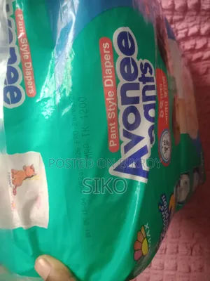 Avony Pampers