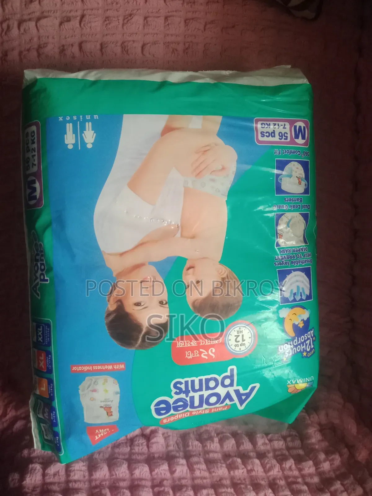 Avony Pampers