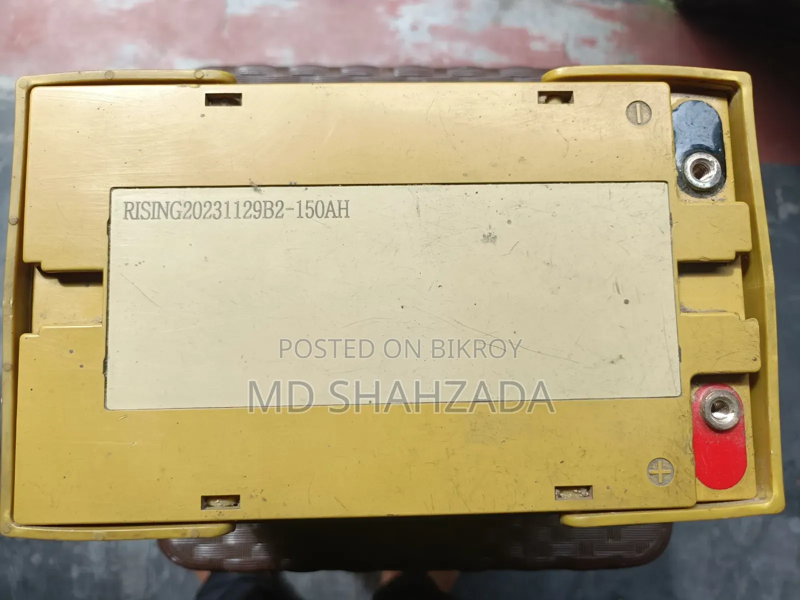 ভ্যানের ১৫ কেজি ব্যাটারি।