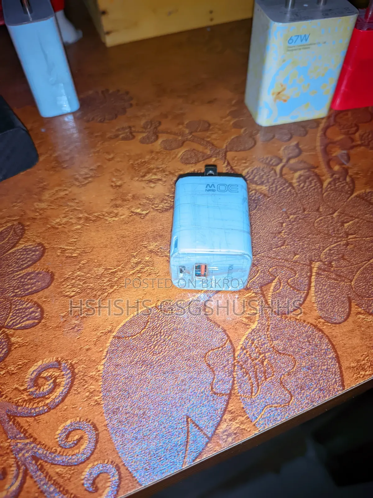 Mobile Charger