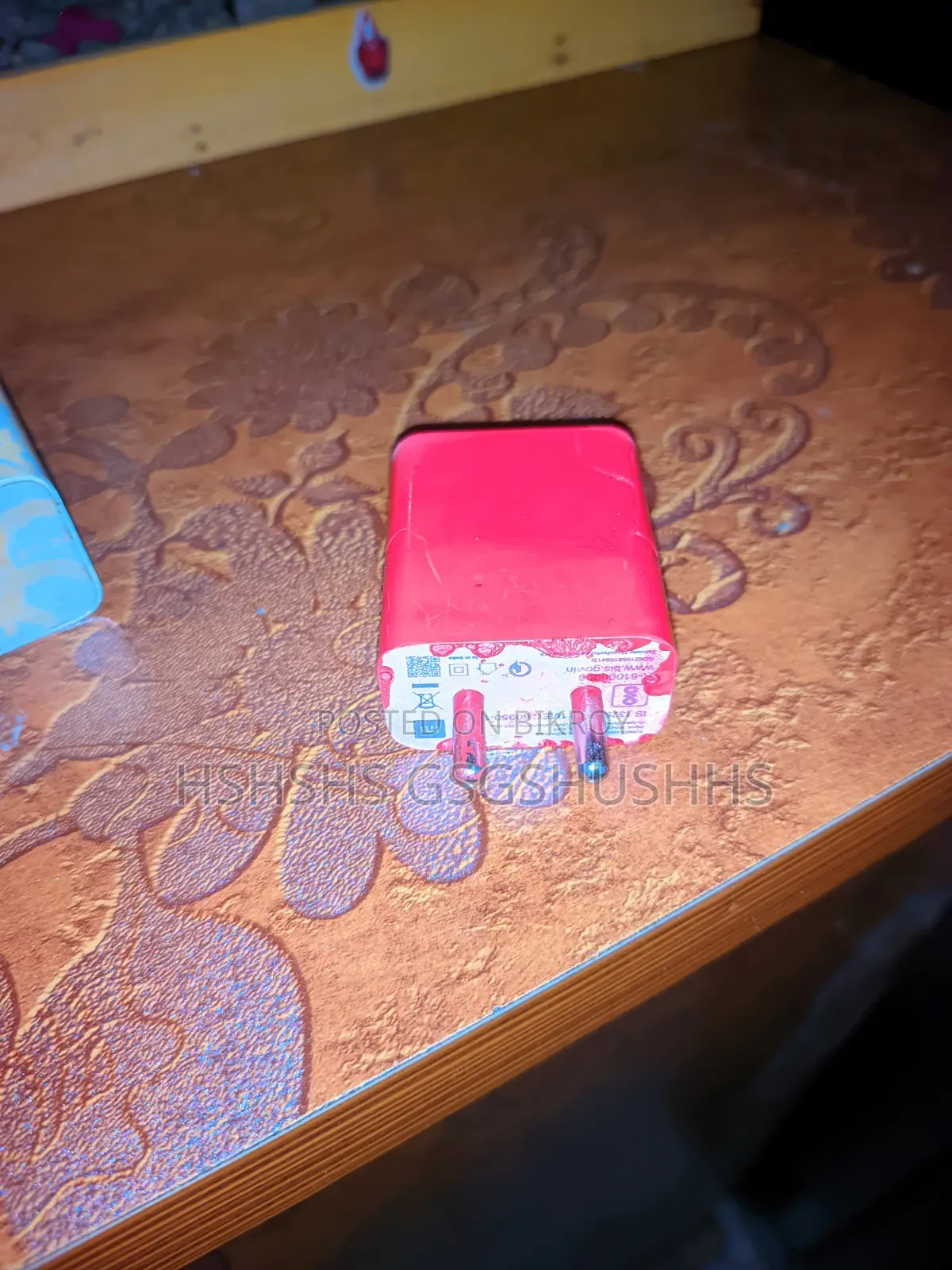 Mobile Charger