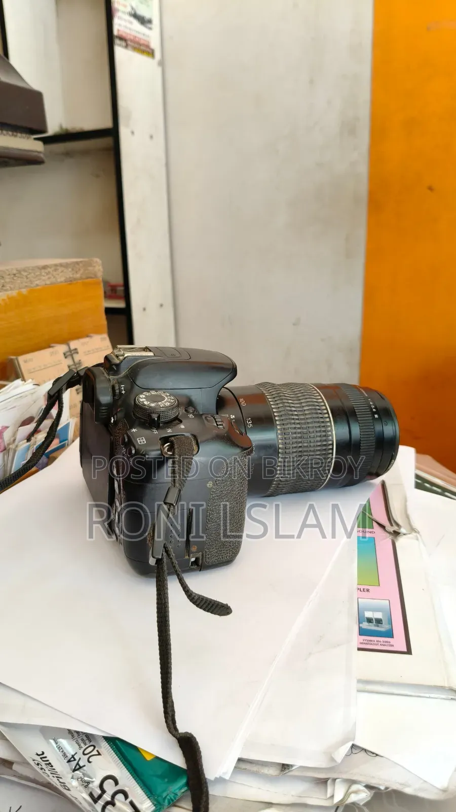 Canon 700d Camera With Lens 75-300mm