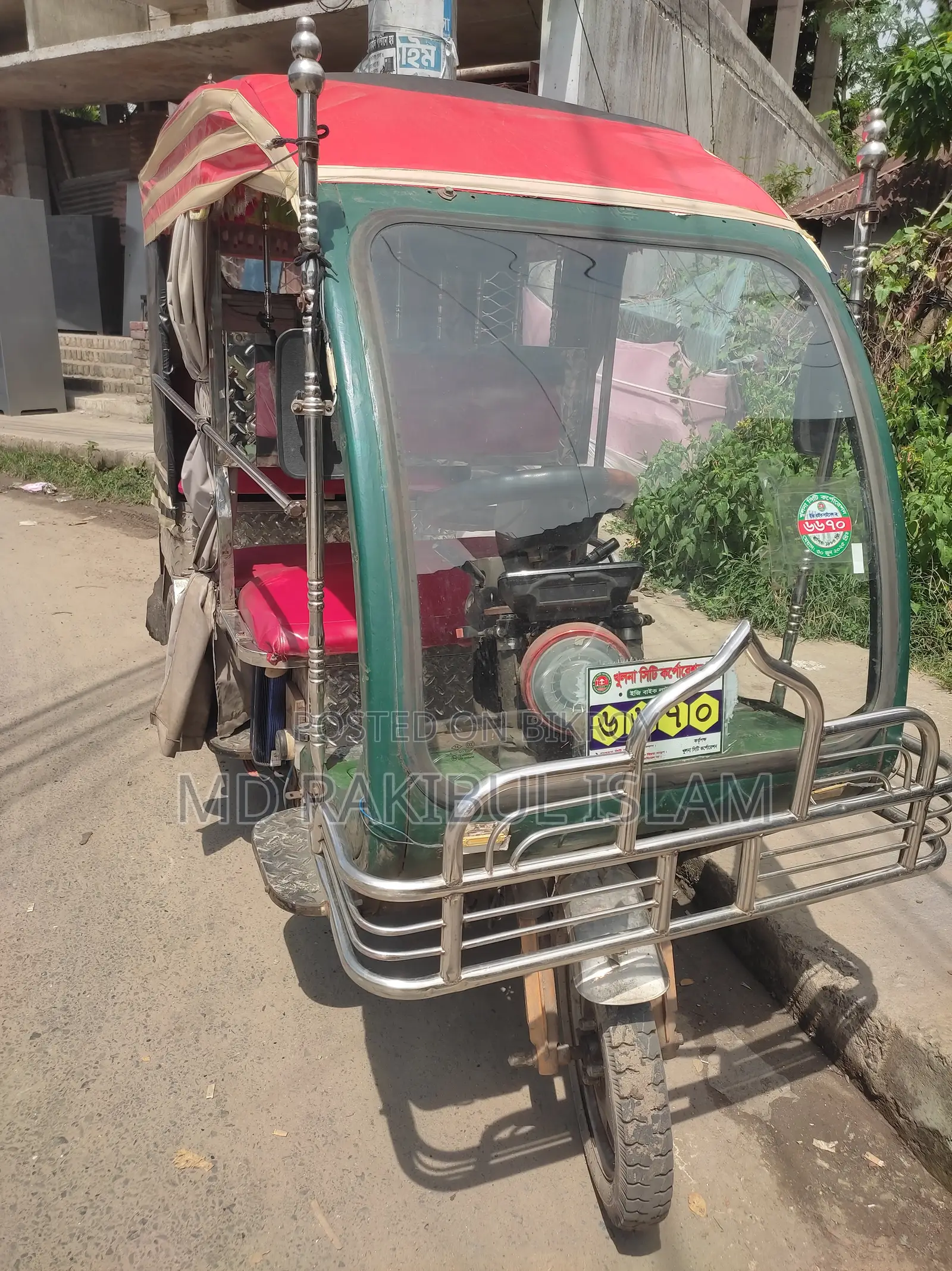 Motorcycle 2025 Green