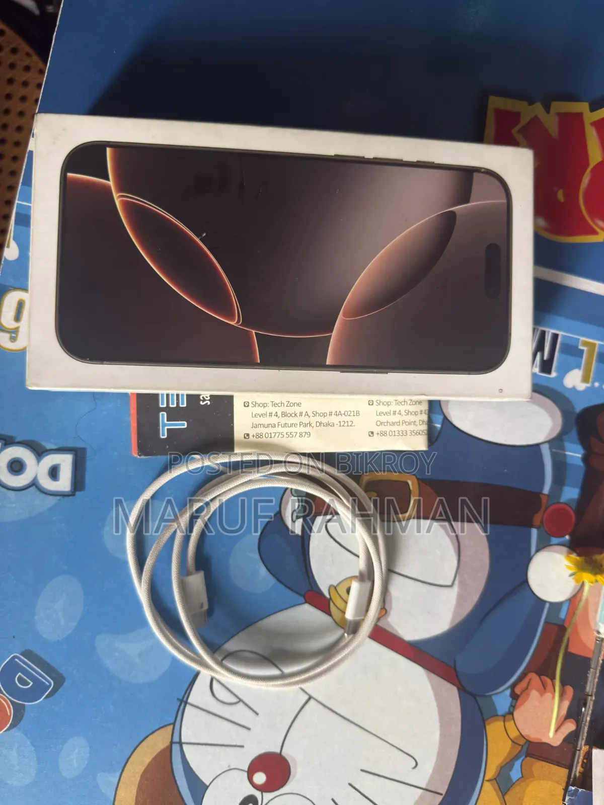 Apple iPhone 16 Pro Max 256 GB