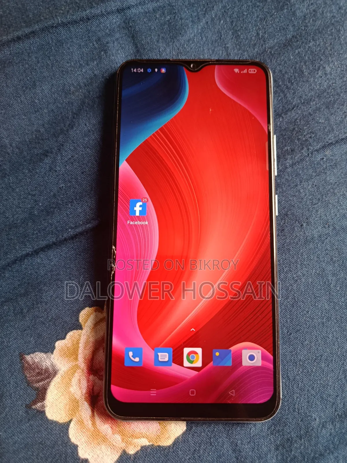 Realme Narzo 20 64 GB Silver