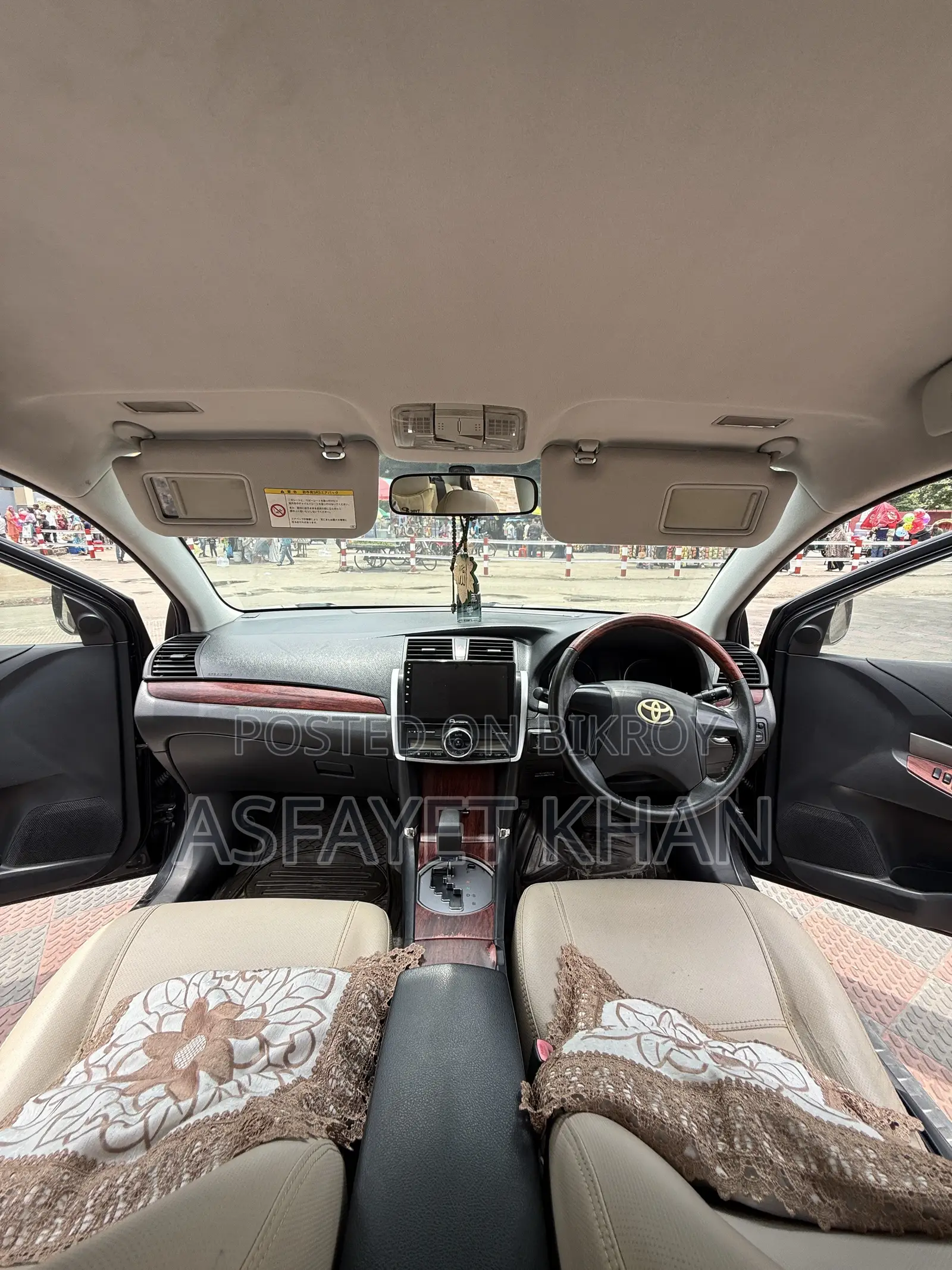 Toyota Allion 2008 Black