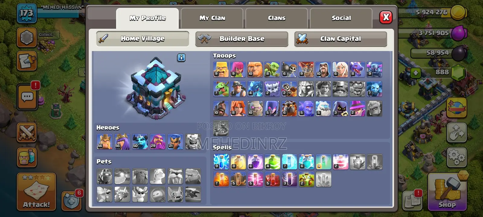 Personal Used Game Id Sell Post Emergency Need Money