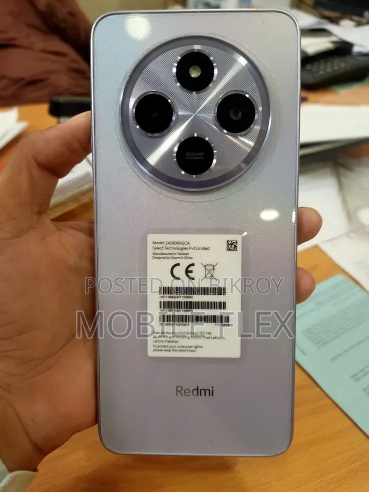 Xiaomi Redmi 14C 128 GB