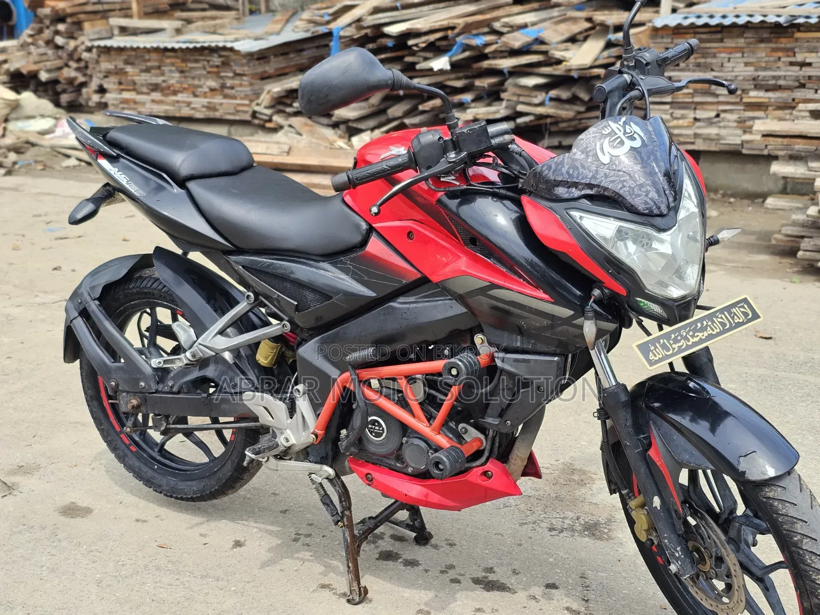 Bajaj Pulsar NS 160 2018 Red
