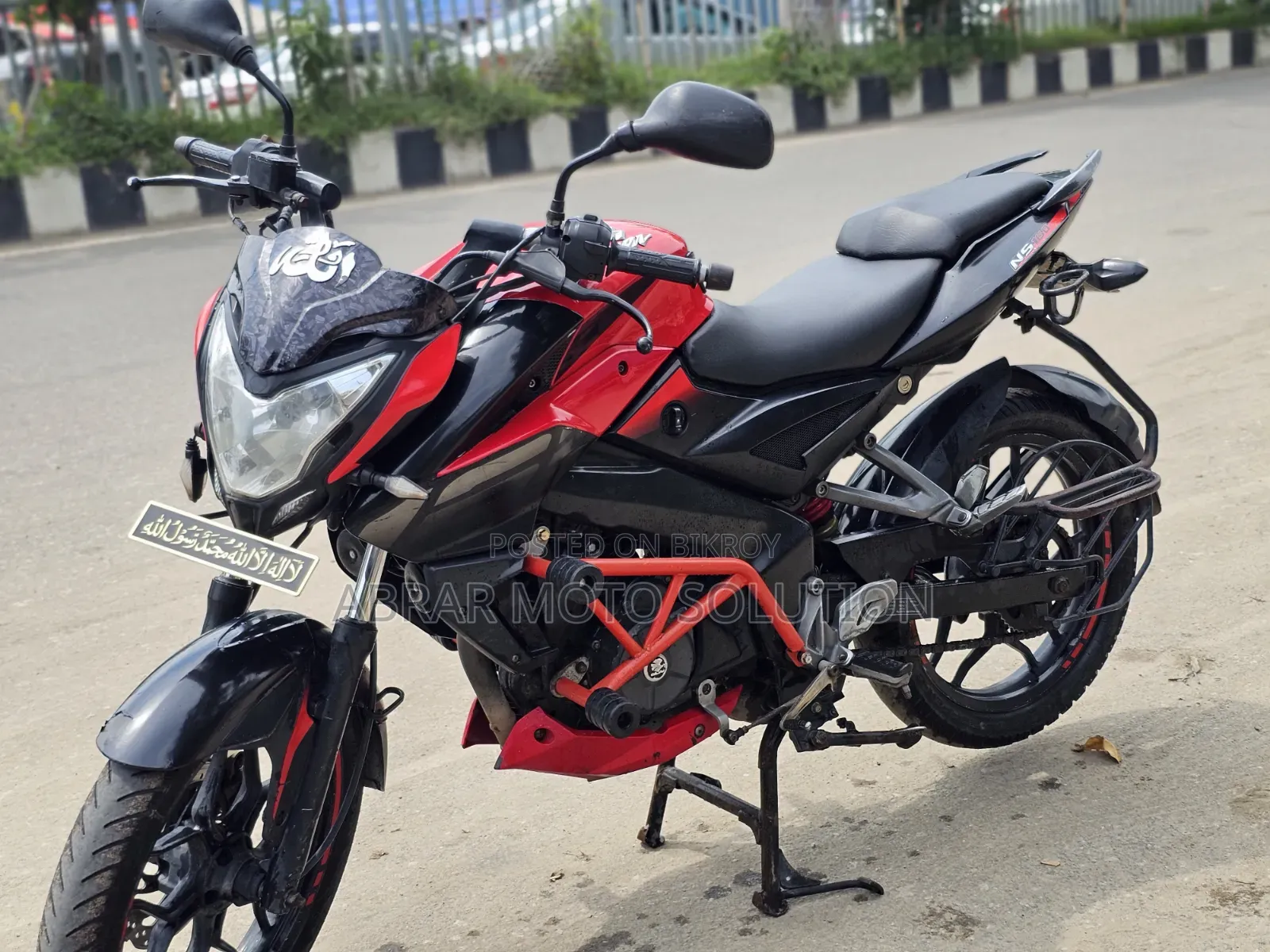 Bajaj Pulsar NS 160 2018 Red