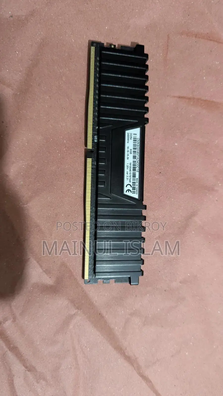 র‍্যাম (Corsair Vengeance LPX Ddr4)