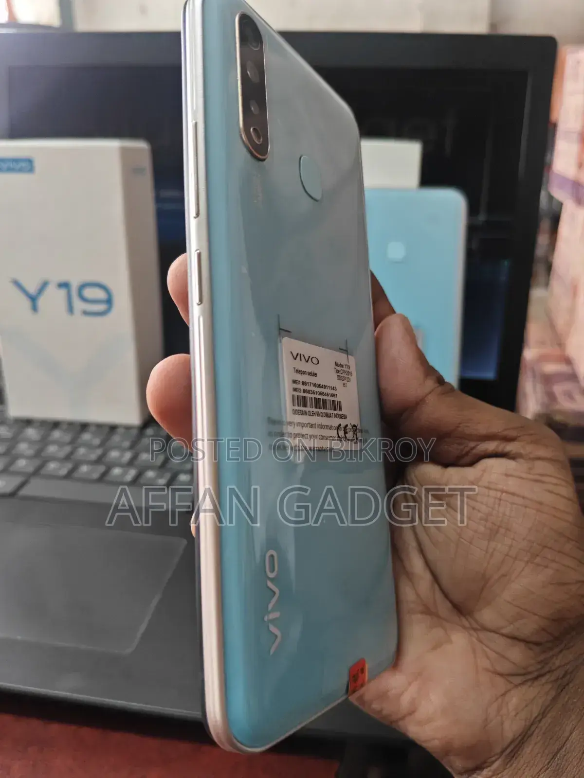 ভিভো ওয়াই১৯ ১২৮ জিবি ব্লু